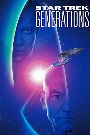 Star Trek 7 Generations / Стар Трек 7 Космически поколения (1994)