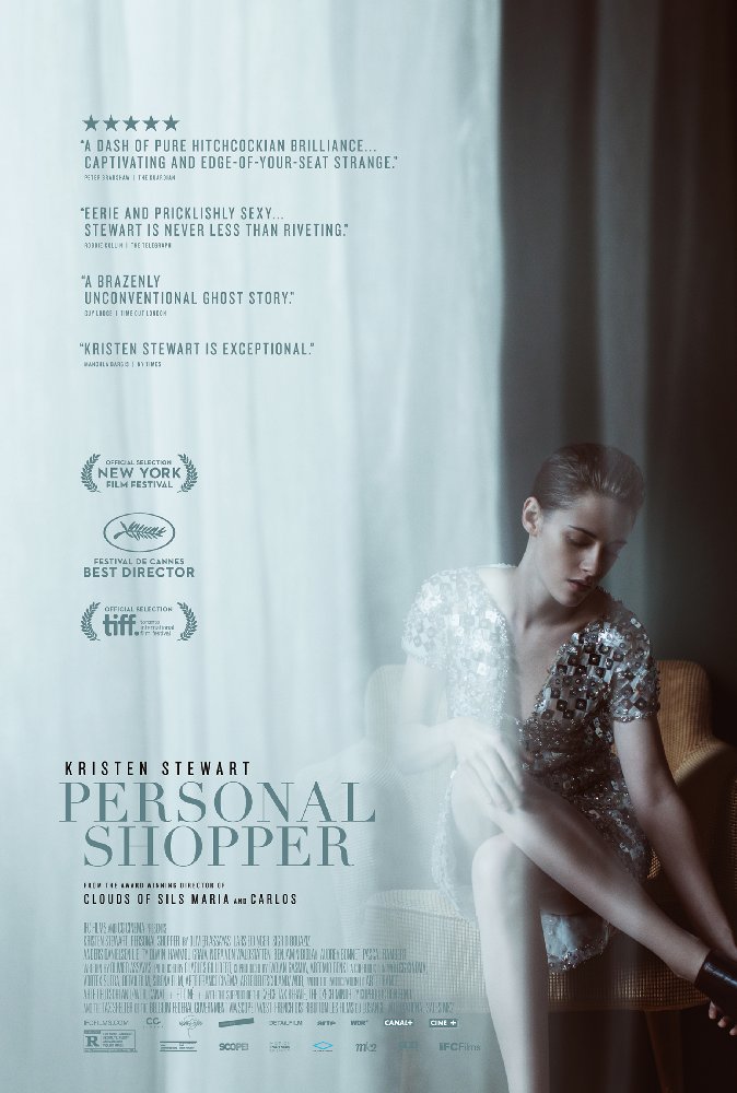 Personal Shopper / Личен купувач (2016)