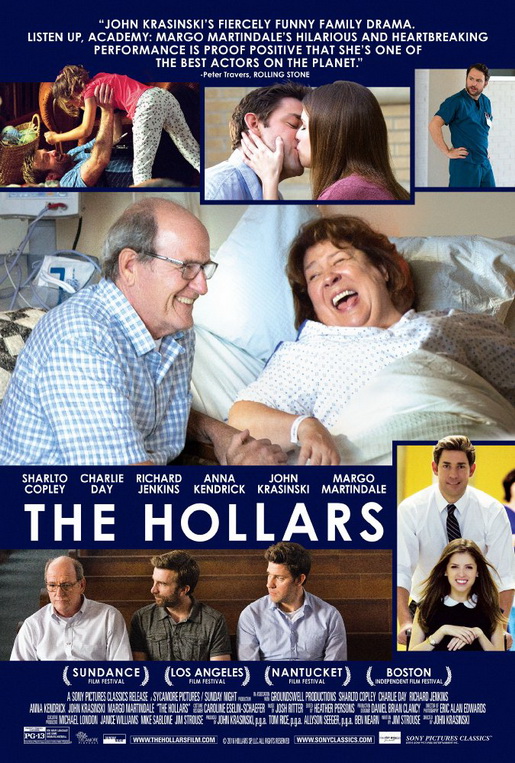 The Hollars / Холар (2016)