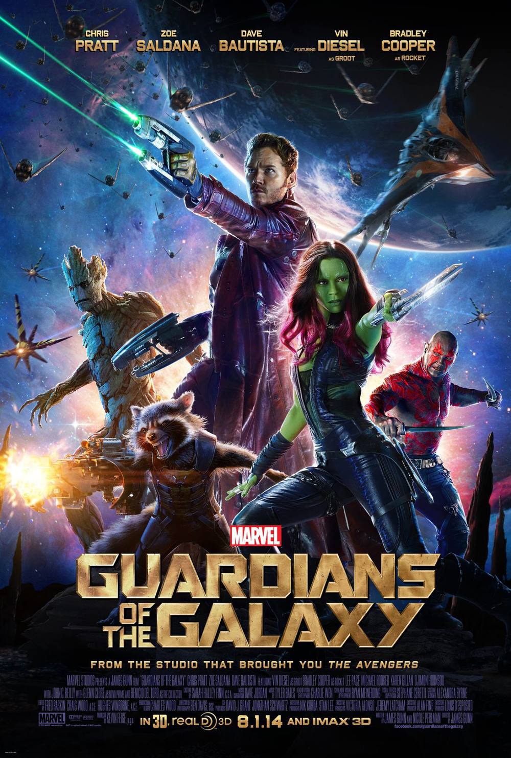 Guardians of the Galaxy / Пазители на Галактиката (2014) БГ Аудио
