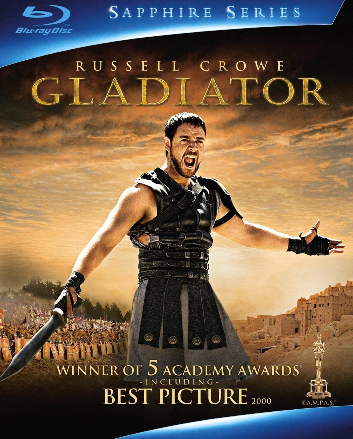 Gladiator / Гладиатор (2000) БГ Аудио