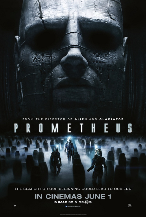 Prometheus / Прометей (2012) БГ Аудио