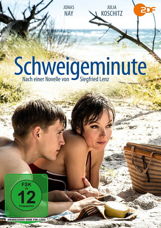 Schweigeminute / Минута мълчание (2016)