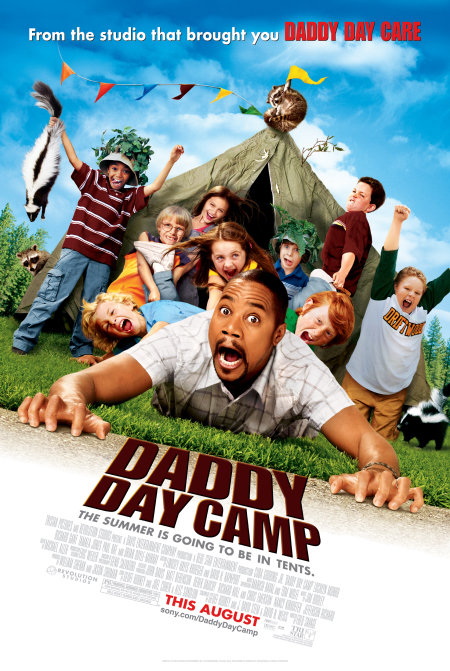 Daddy Day Camp / Таткова градина 2 (2007) БГ Аудио