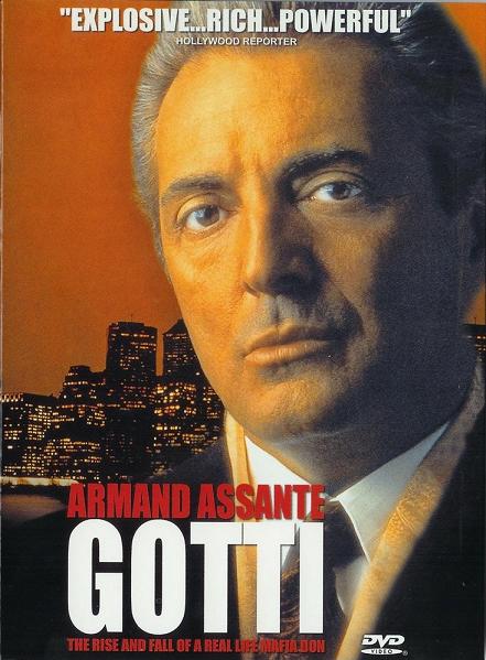 Gotti / Готи (1996)