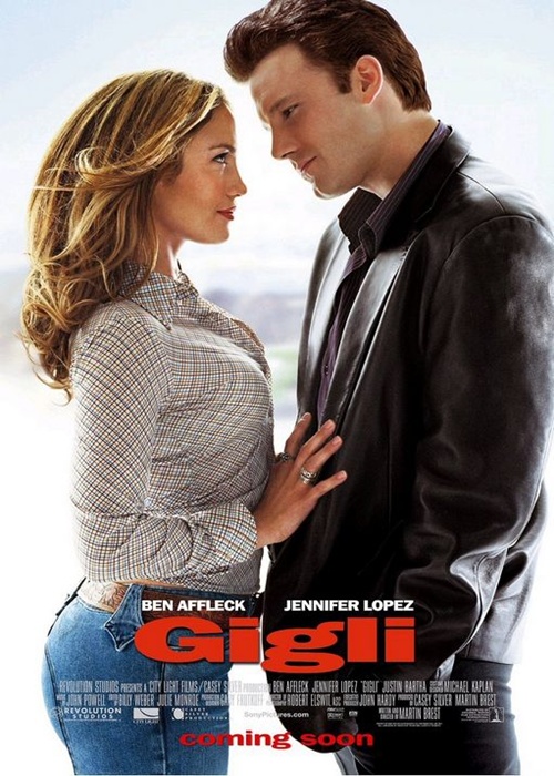 Gigli / Трудна свалка (2003)