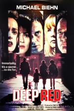 Deep Red / Тъмно Червено (1994)