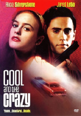 Cool and the Crazy / Готини и щури (1994)