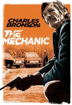 The Mechanic / Механикът (1972)