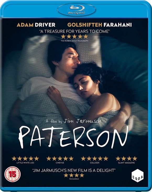 Paterson / Патерсън (2016)