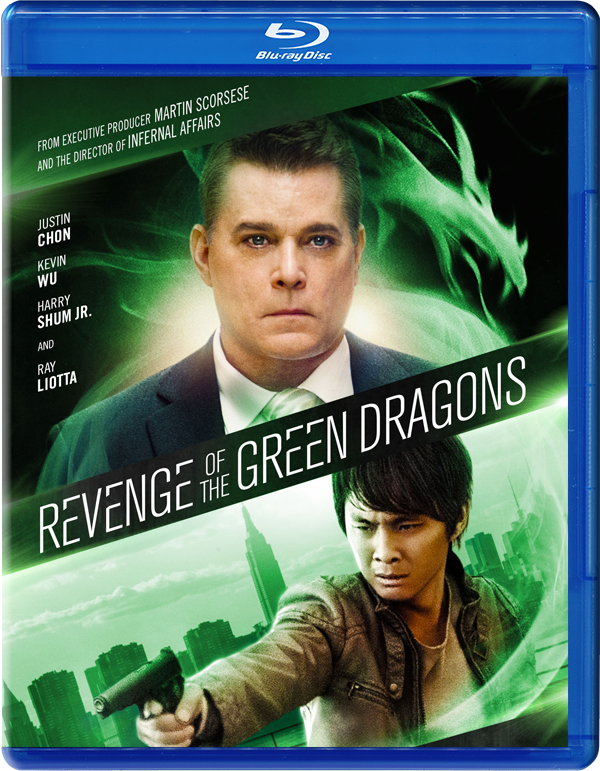 Revenge of the Green Dragons / Отмъщението на зелените дракони (2014)