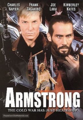 Armstrong / Армстронг (1998)