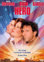 Hero / Герой (1992)