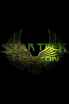 Star Trek: Horizon / Стар Трек: Хоризонт (2016)