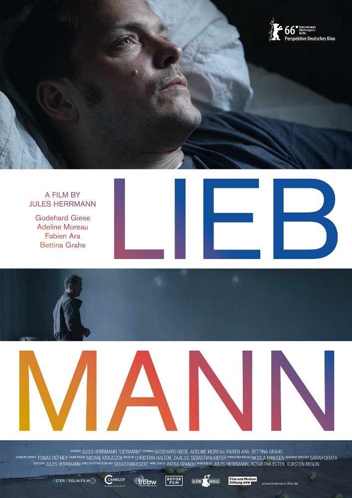 Liebmann / Лийбман (2016)