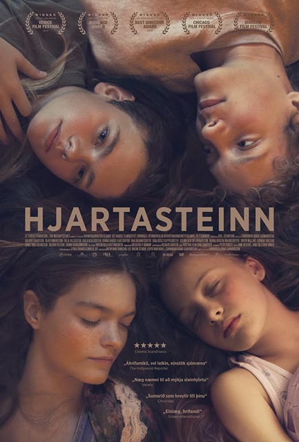 Heartstone / Hjartasteinn / Каменно сърце (2016)