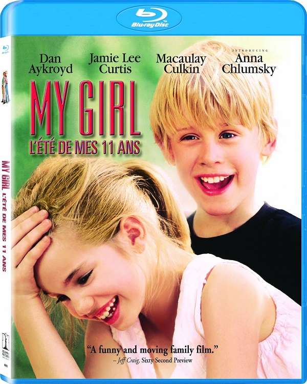 My Girl / Моето момиче (1991)