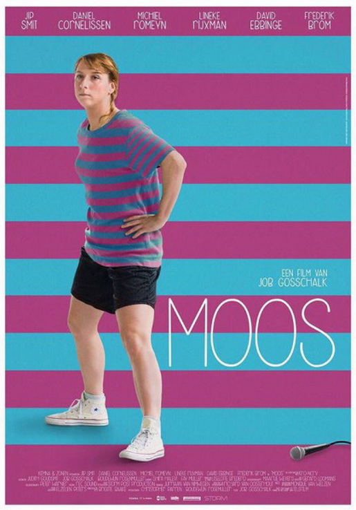 Moos / Моос (2016)