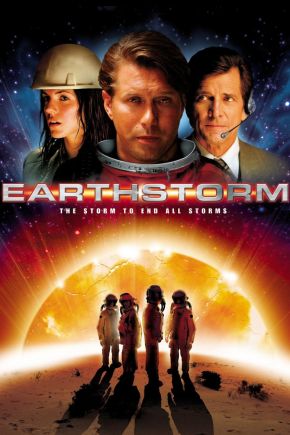 Earthstorm / Метеоритен дъжд (2006)