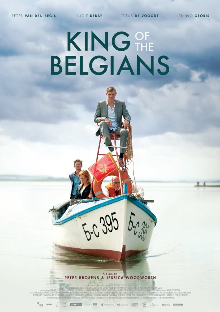 King of the Belgians / Белгийският крал (2016)