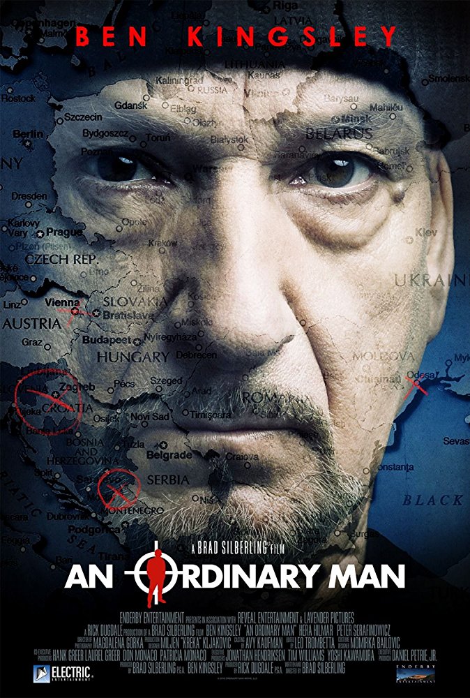 An Ordinary Man / Обикновен човек (2017)