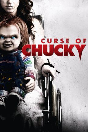 Curse of Chucky / Проклятието на Чъки (2013)