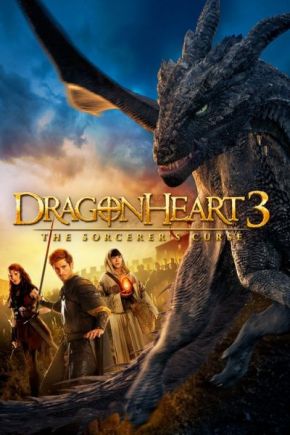 Dragon Heart The Sorcerer's Curse / Сърцето на дракона: Проклятието на магьосника (2015)