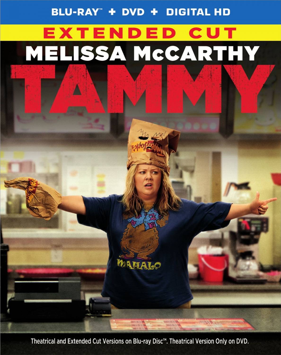 Tammy / Тами (2014) БГ Аудио