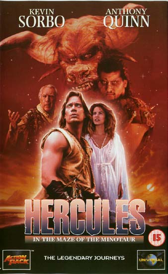 Hercules in the Maze of the Minotaur / Херкулес в лабиринта на Минотавъра (1994)
