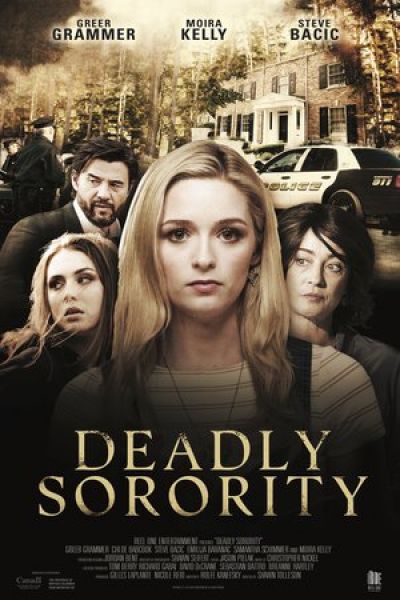 Deadly sorority / Фатално обсебване (2017)