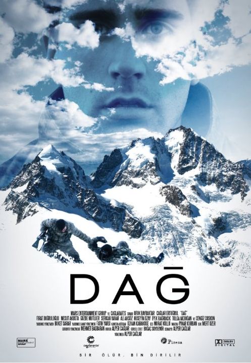 Dag / Планината (2012)