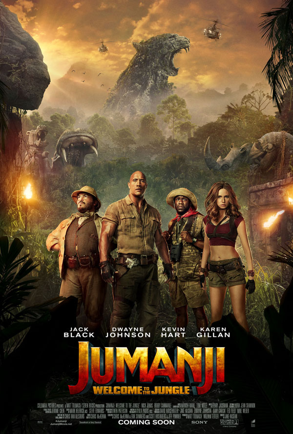 Jumanji: Welcome to the Jungle / Джуманджи: Добре дошли в джунглата (2017)