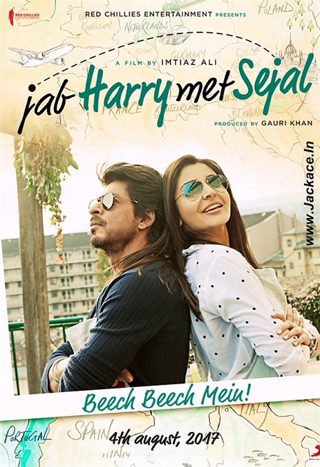 Jab Harry met Sejal / Когато Хари срещна Седжал (2017)