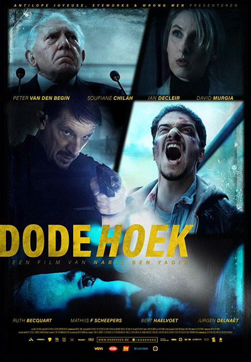 Dode Hoek / Мъртва точка (2017)