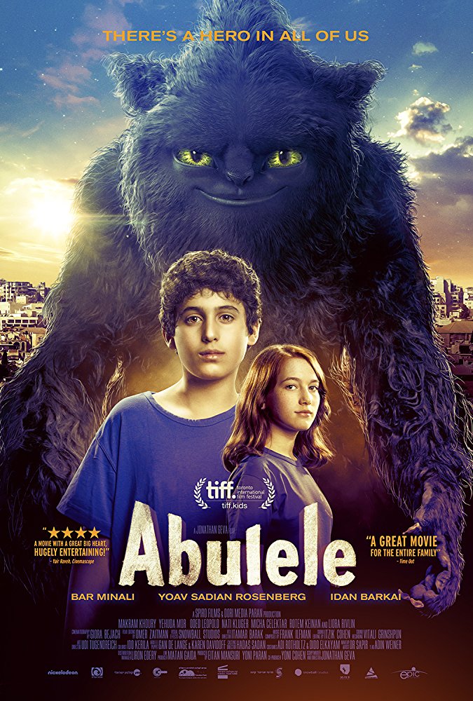 Abulele / Абулеле (2015)