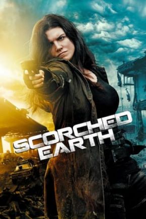 Scorched Earth / Обгорена земя (2018)