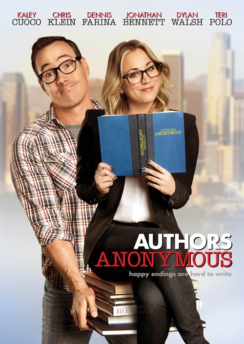 Authors Anonymous / Анонимни автори (2014)