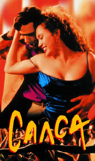 Salsa / Салса (2000)