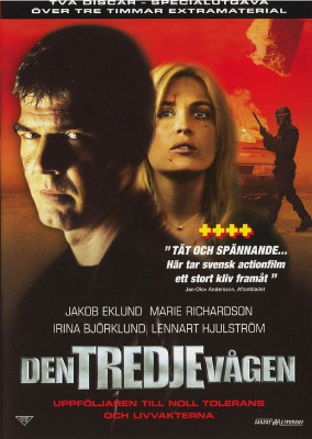 Johan Falk: Den tredje vagen / Йохан Фалк: The Third Wave (2003)