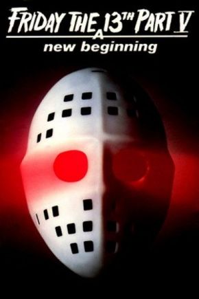 Friday the 13th: A New Beginning / Петък 13-и: Ново начало Част 5 (1985)