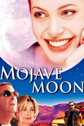 Mojave Moon / Пустинна луна (1996)