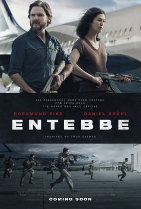 7 Days in Entebbe / Ентебе (2018)