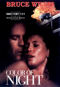 Color of Night / Цвета на нощта (1994)