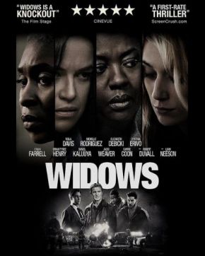 Widows / Вдовици (2018)