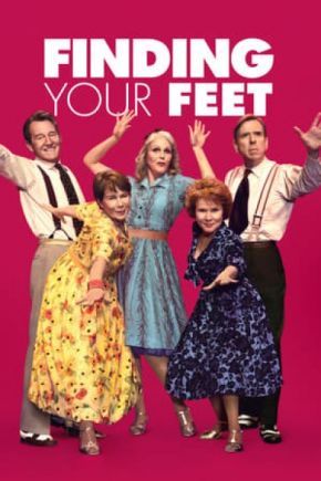 Finding Your Feet / Да си стъпиш на краката (2017)