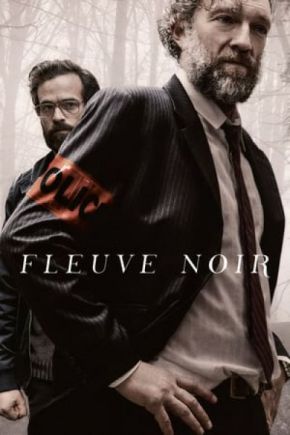 Fleuve noir / Липсващото досие (2018)