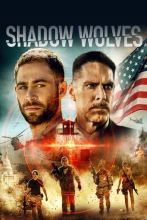 Shadow Wolves / Сенчестите вълци (2019)