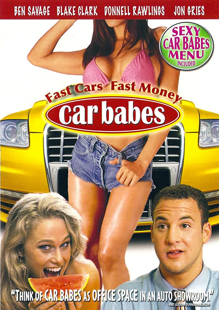 Car Babes / Автокъща (2006)