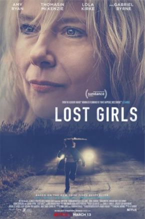 Lost Girls / Изгубени момичета (2020)