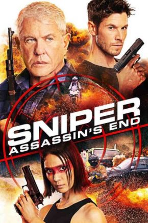 Sniper - Assassin's End / Снайперист: Наемен Убиец (2020)